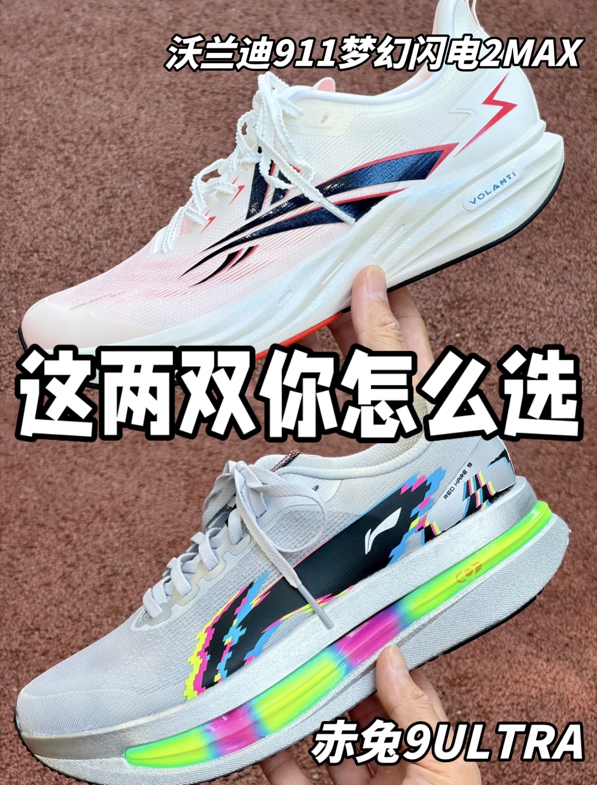 同样是三百多差距居然这么大