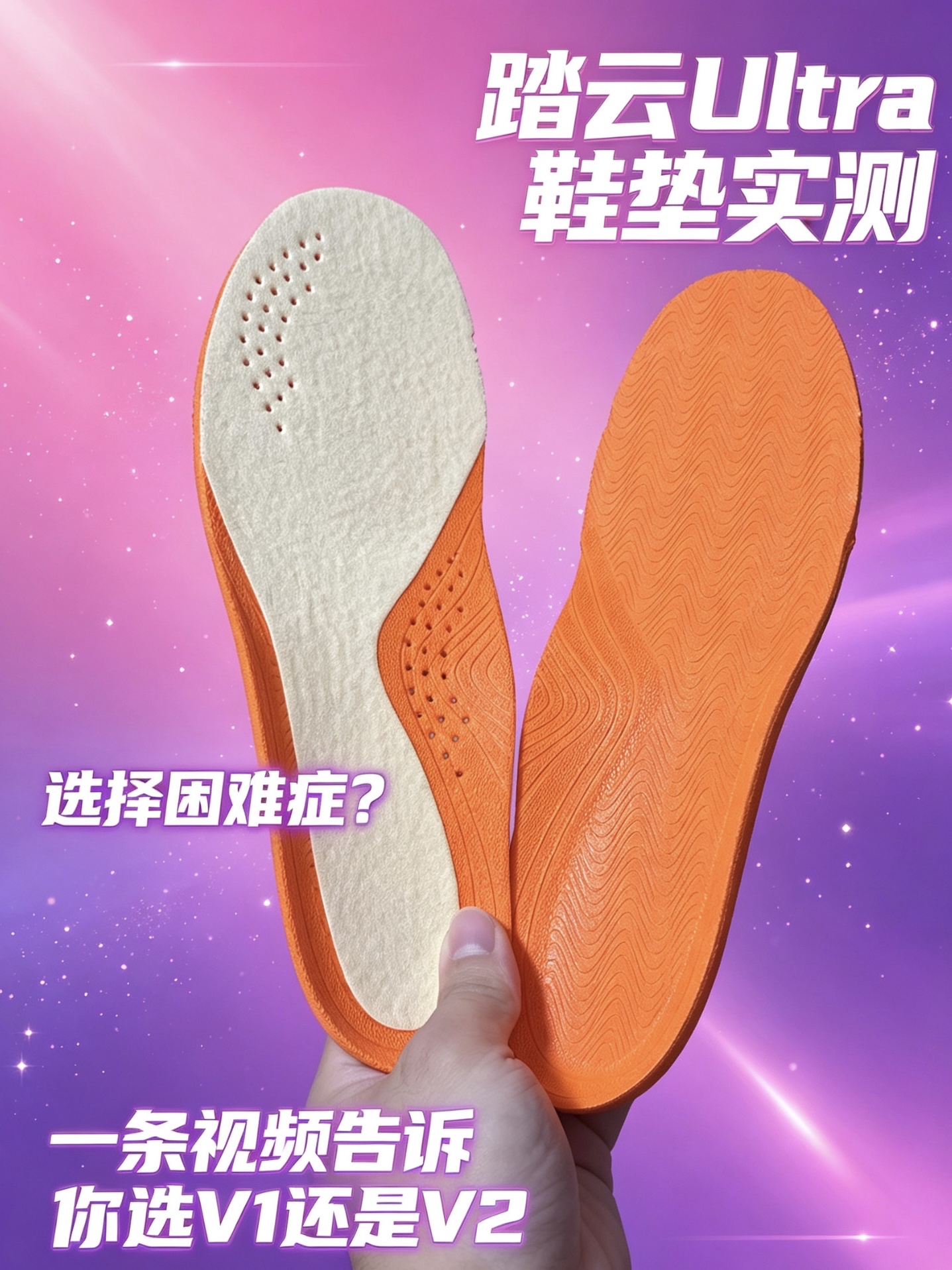 朋友推荐的产品真是不错