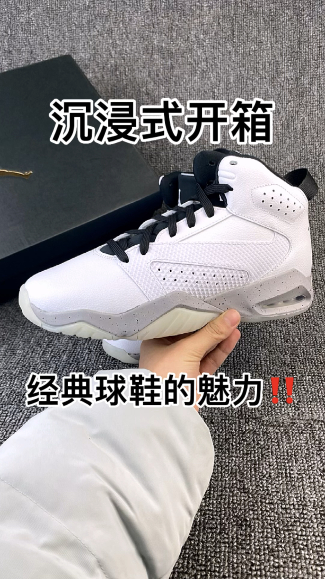 这双鞋为什么能卖到13w➕⁉️