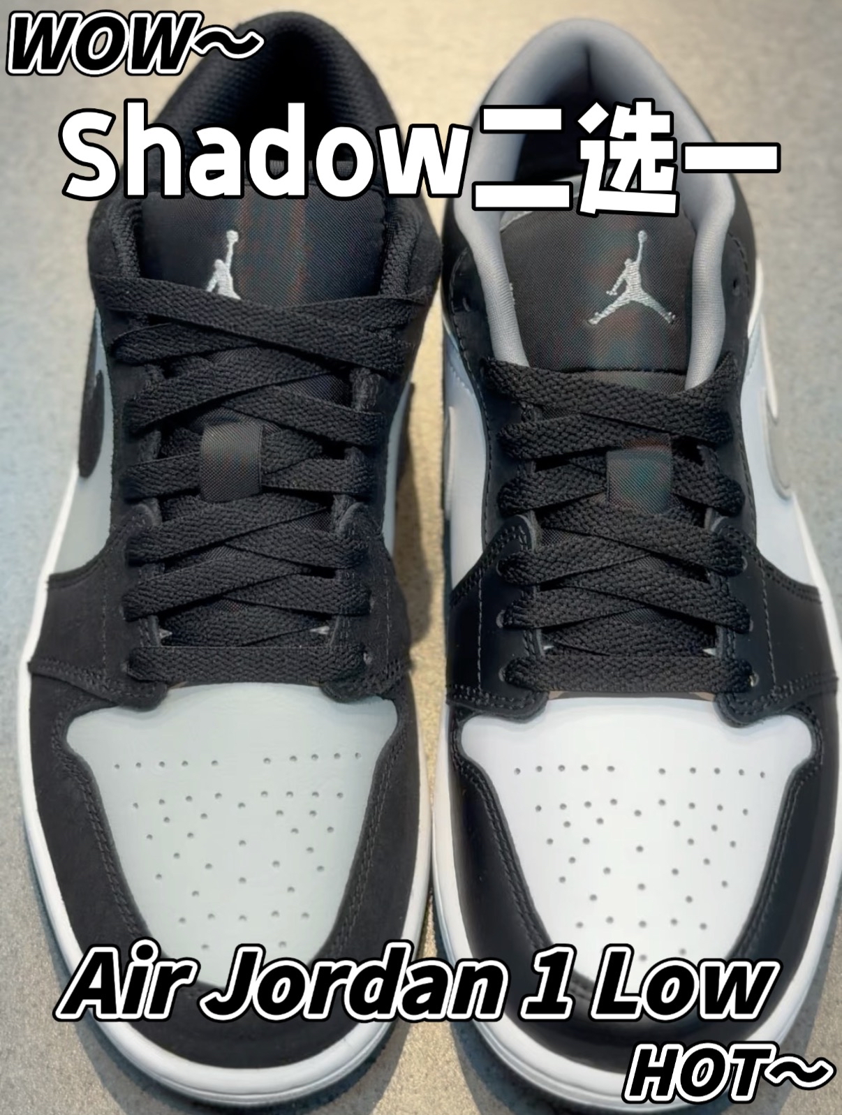 影子灰AJ二选一‼️麂皮皮革🆚光滑皮革你更喜欢哪双⁉️