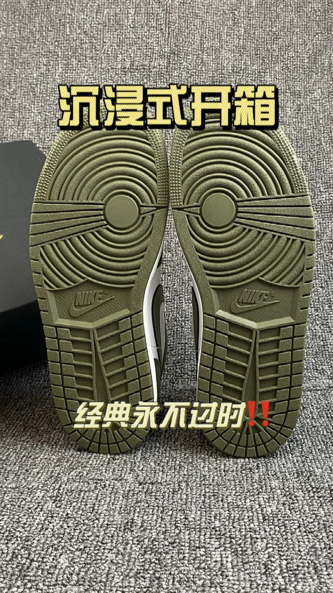 经典永不过时🥹看不腻真的看不腻