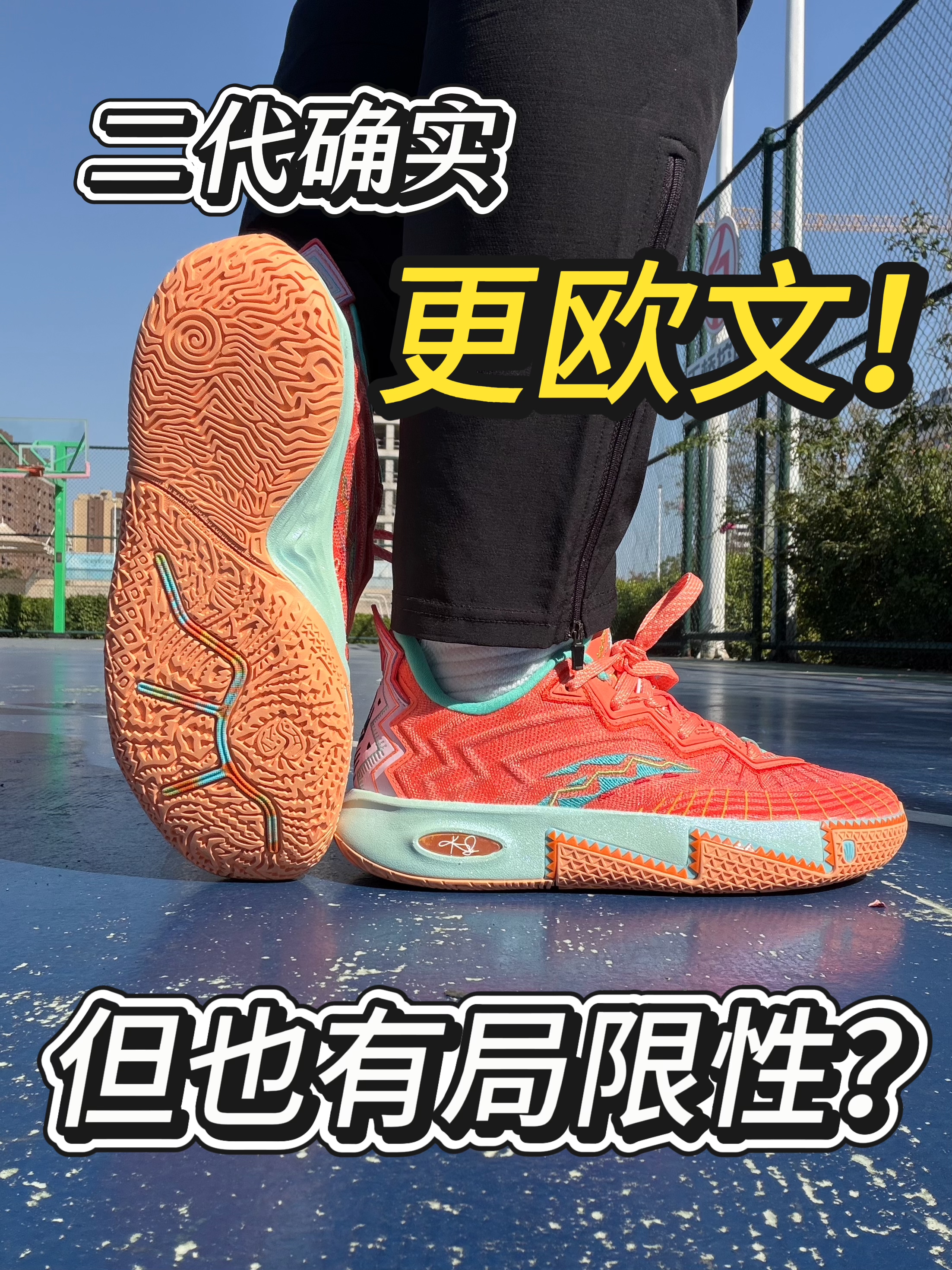 颜值确实够用！性能到底怎么样？