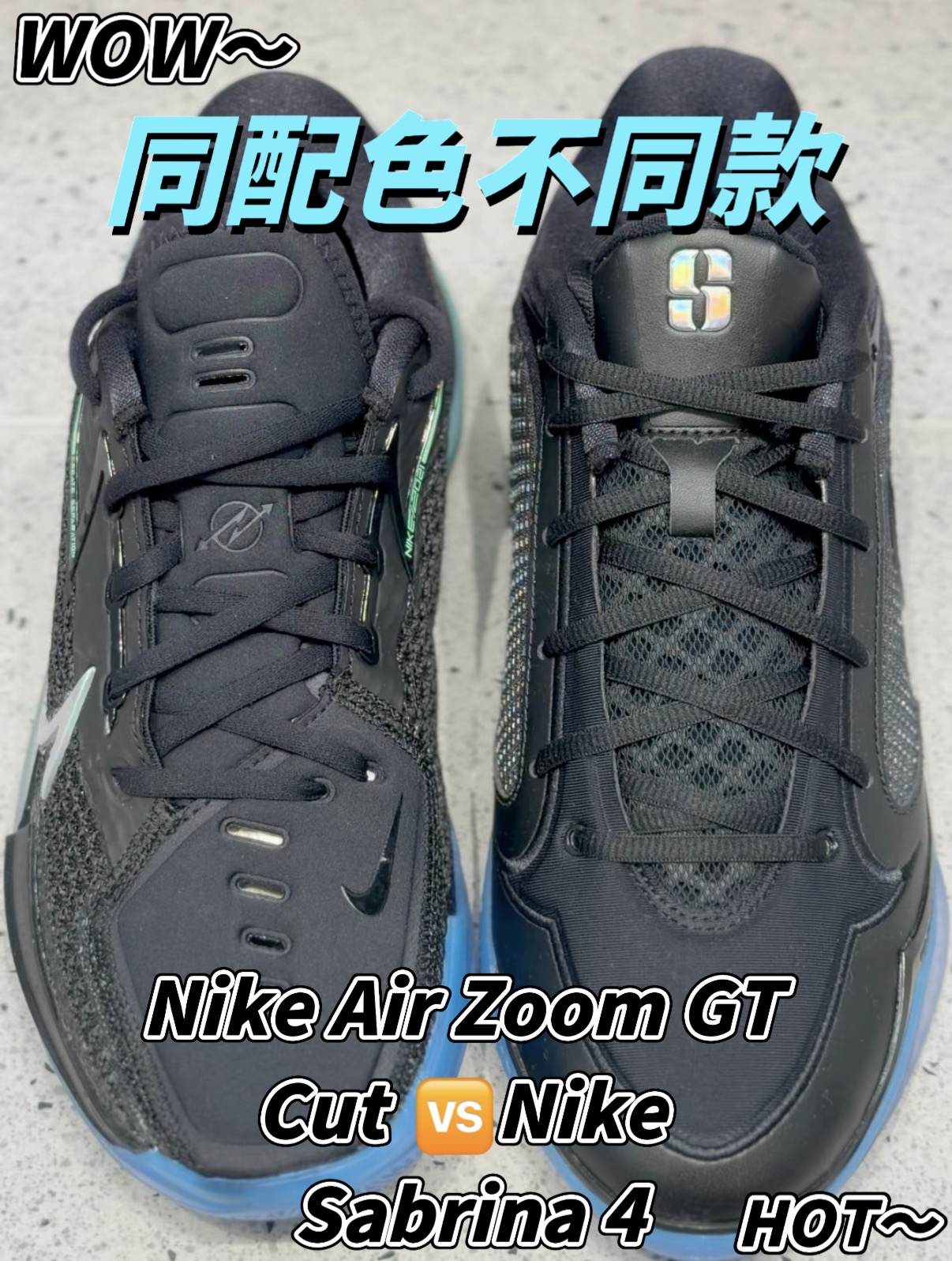 同为黑蓝绿渐变水晶底‼️顶级缓震🆚敏捷响应你更适配哪双?