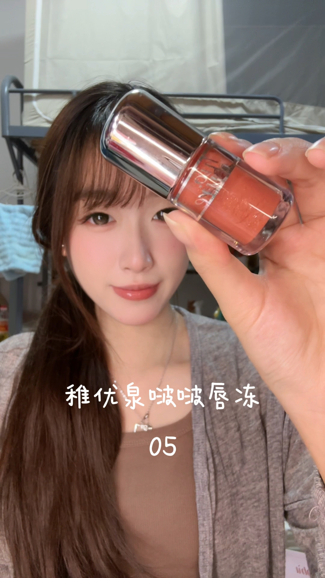 国庆出游新搭档～