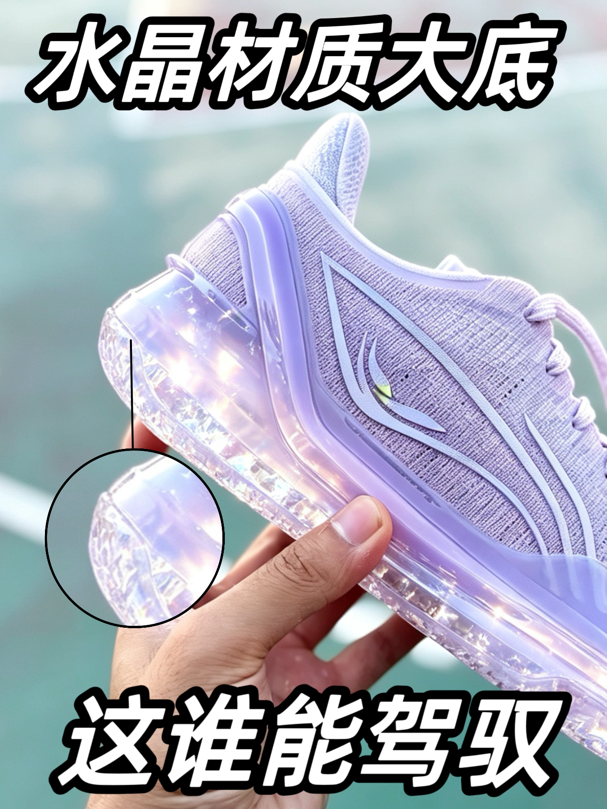 利刃4v2实测