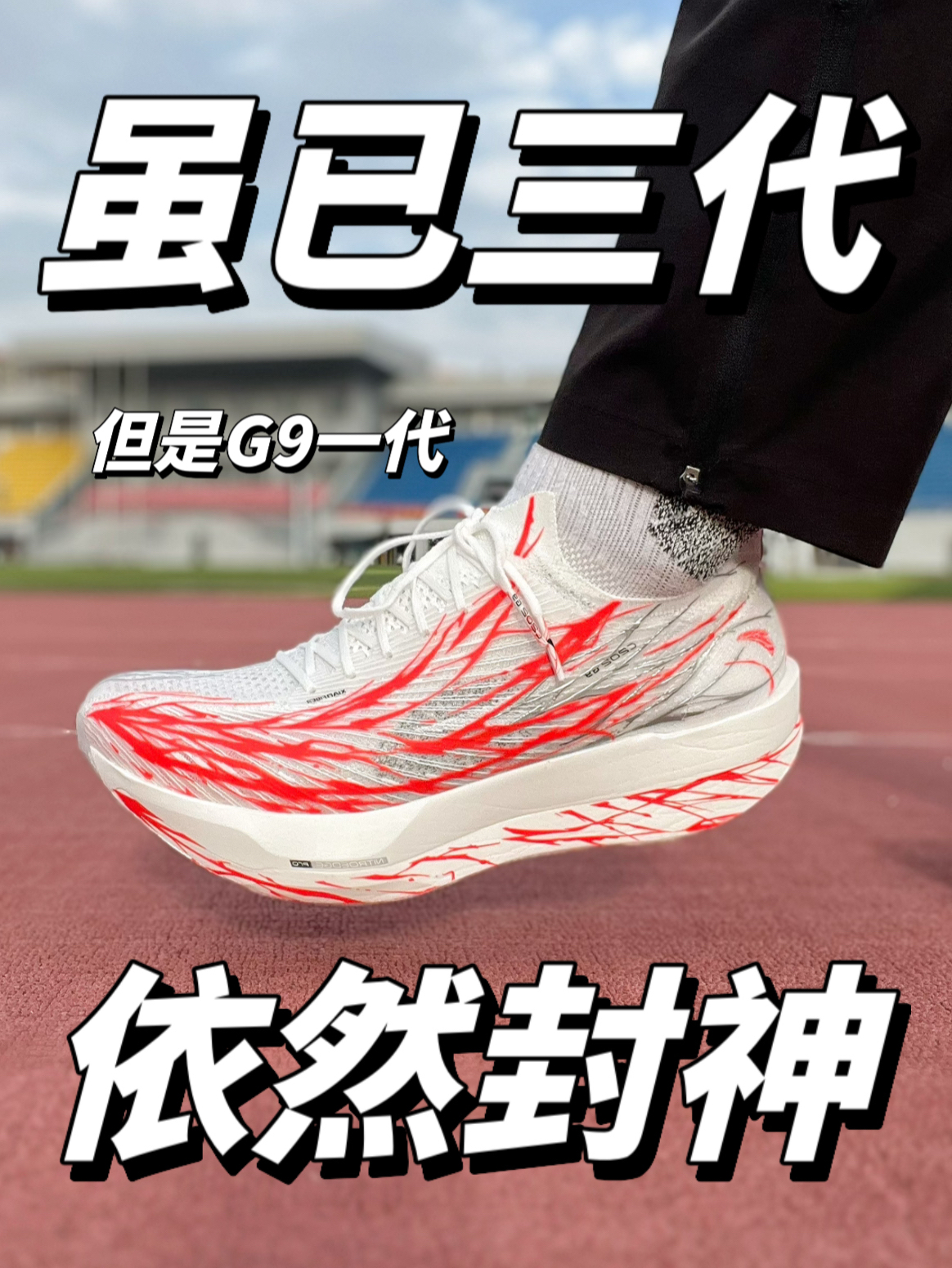 三大缺点！也无法掩盖锋芒？！