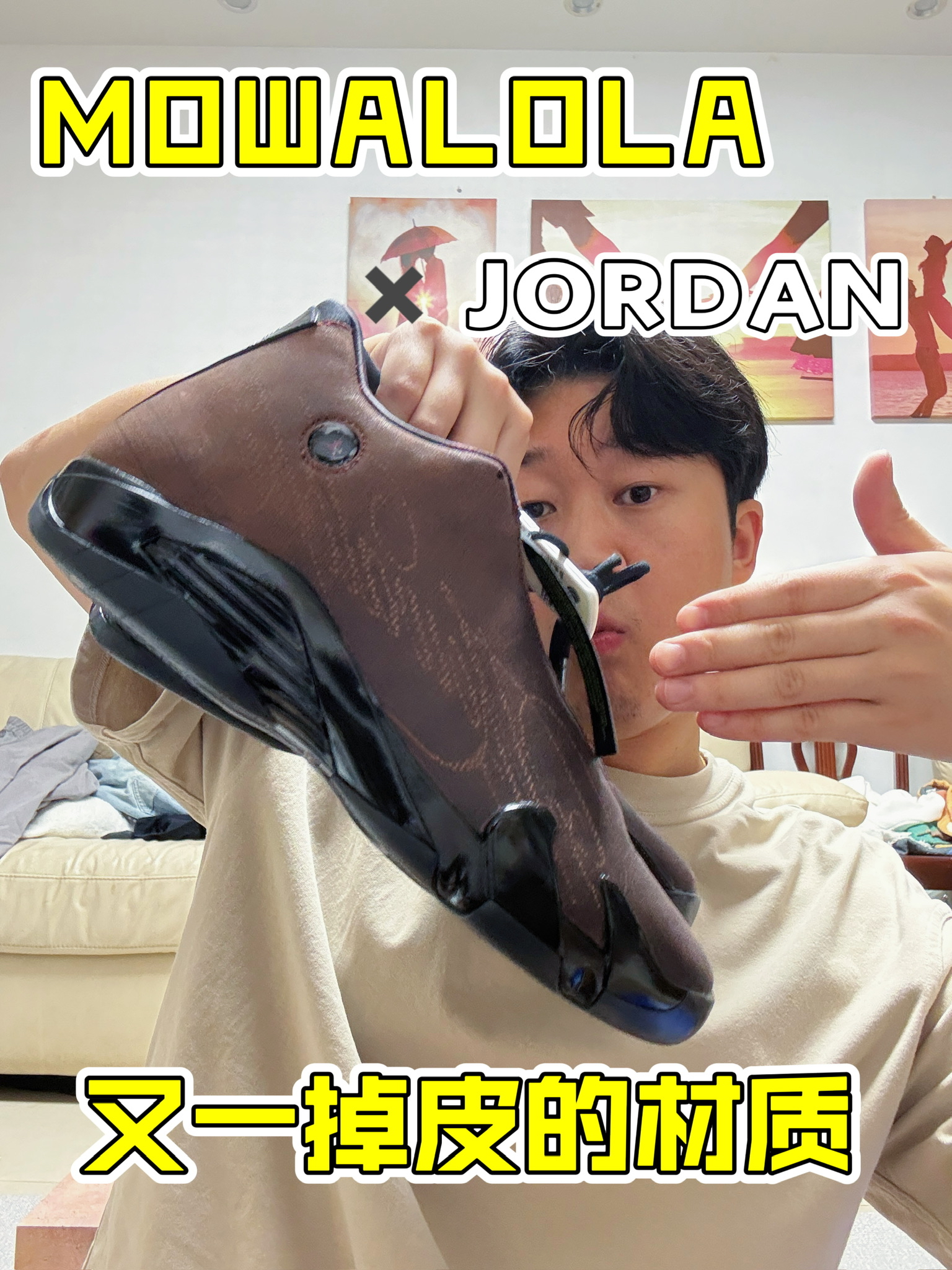 Jordan又搞了一双花样联名❗