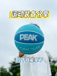户外篮球实测|这个篮球太耐造了!
