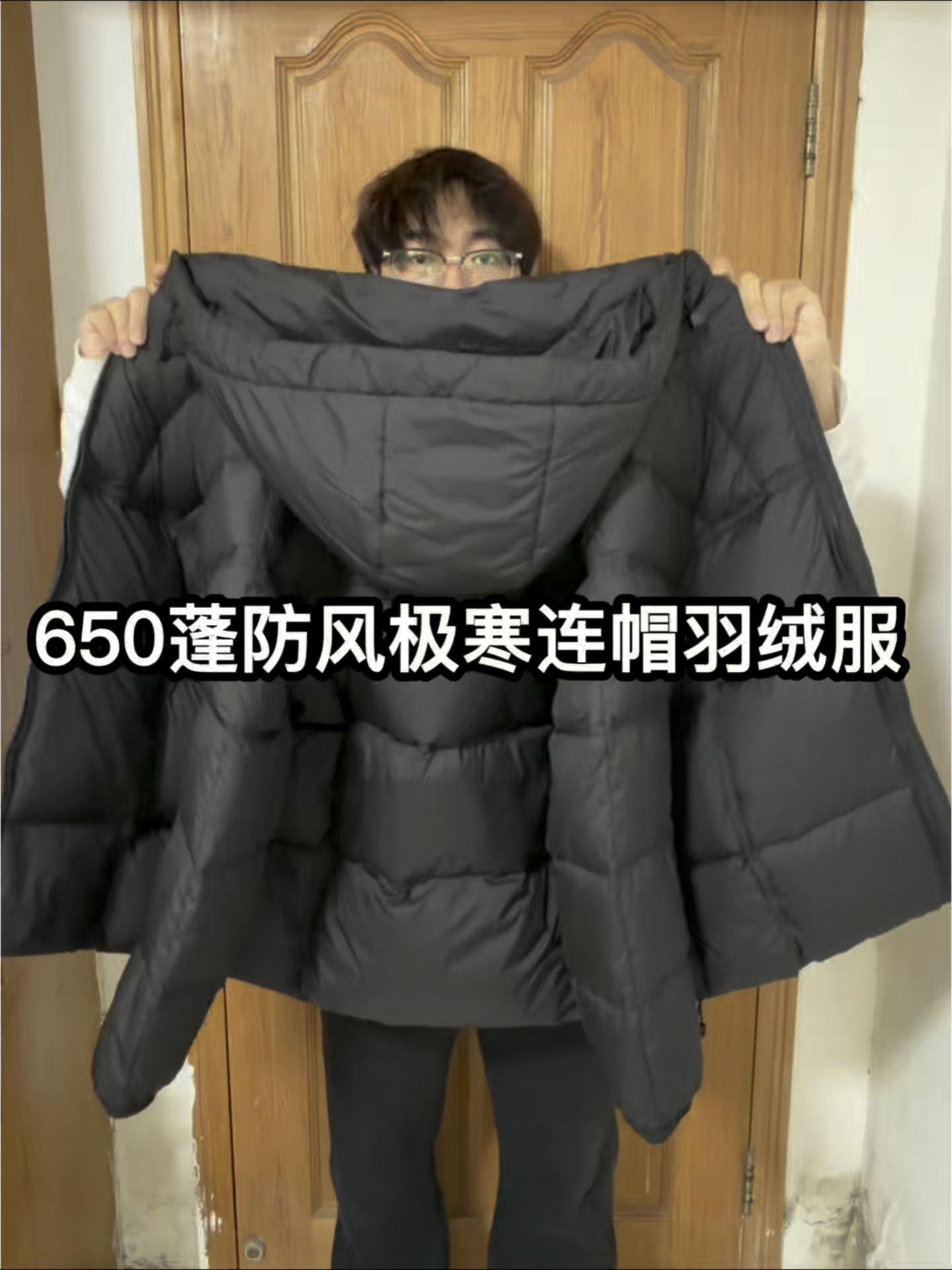 提前5G时髦入冬❗️英爵伦泡芙连帽羽绒服