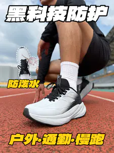 中乔雨燕6.0LITE💯💯💯