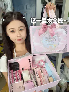不装了…女孩子收到介个尊滴会美到失语💓
