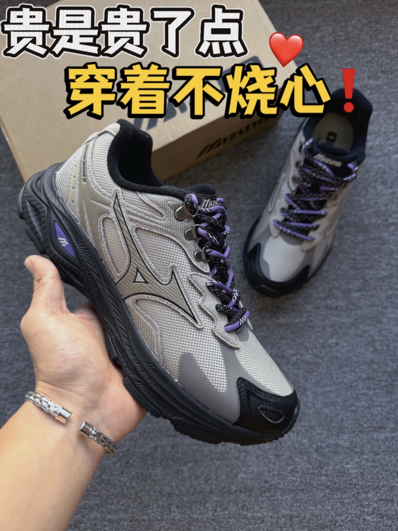 秋季机能穿搭❗️好穿还不烧心😎