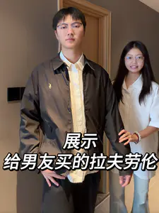 给男朋友买的拉夫劳伦外套