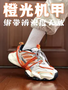 别拦我,让我炸街