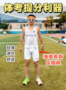 开箱实测:海德弗斯LuckyGlow联名款❗
