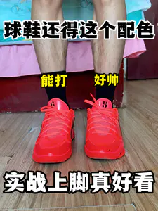 球鞋还得这个配色‼️上脚确实很帅啊‼️