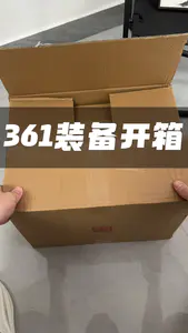 入秋啦‼️打球装备要安排上了✅