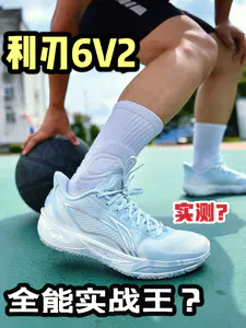 䨻加超䨻?还是得物独家?利刃6V2波光有多夯?🤪