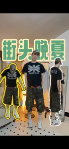 美式街头晚夏🥑OOTD|175男生印花T恤夯👍