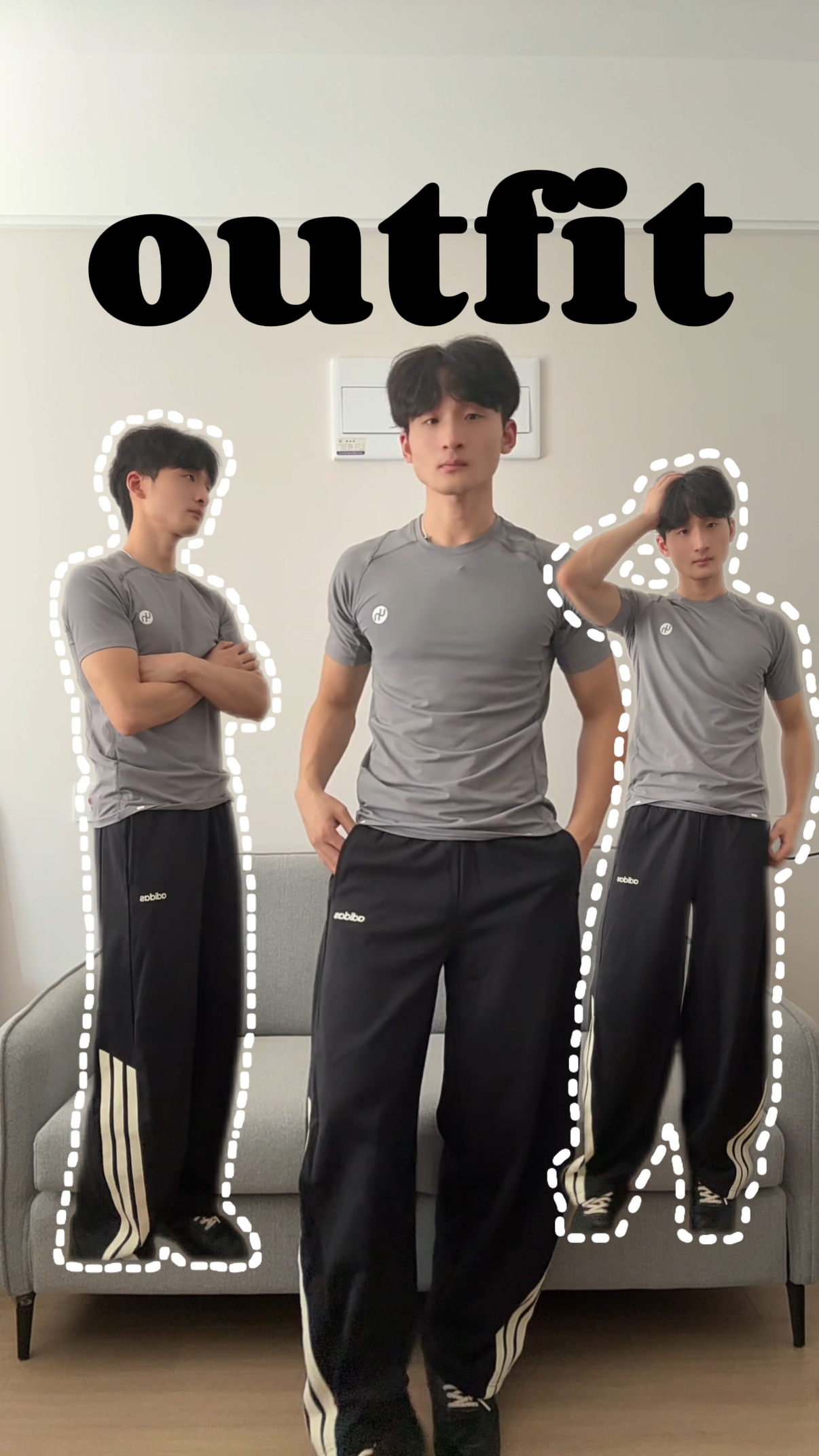 175/67｜运动神裤！男生日常百搭Adidas神裤