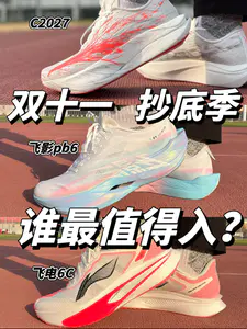 谁能又帅又有格调?