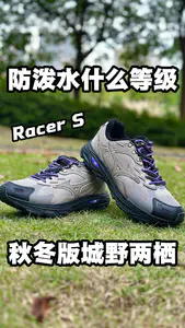 城市户外都可以!还能防水!