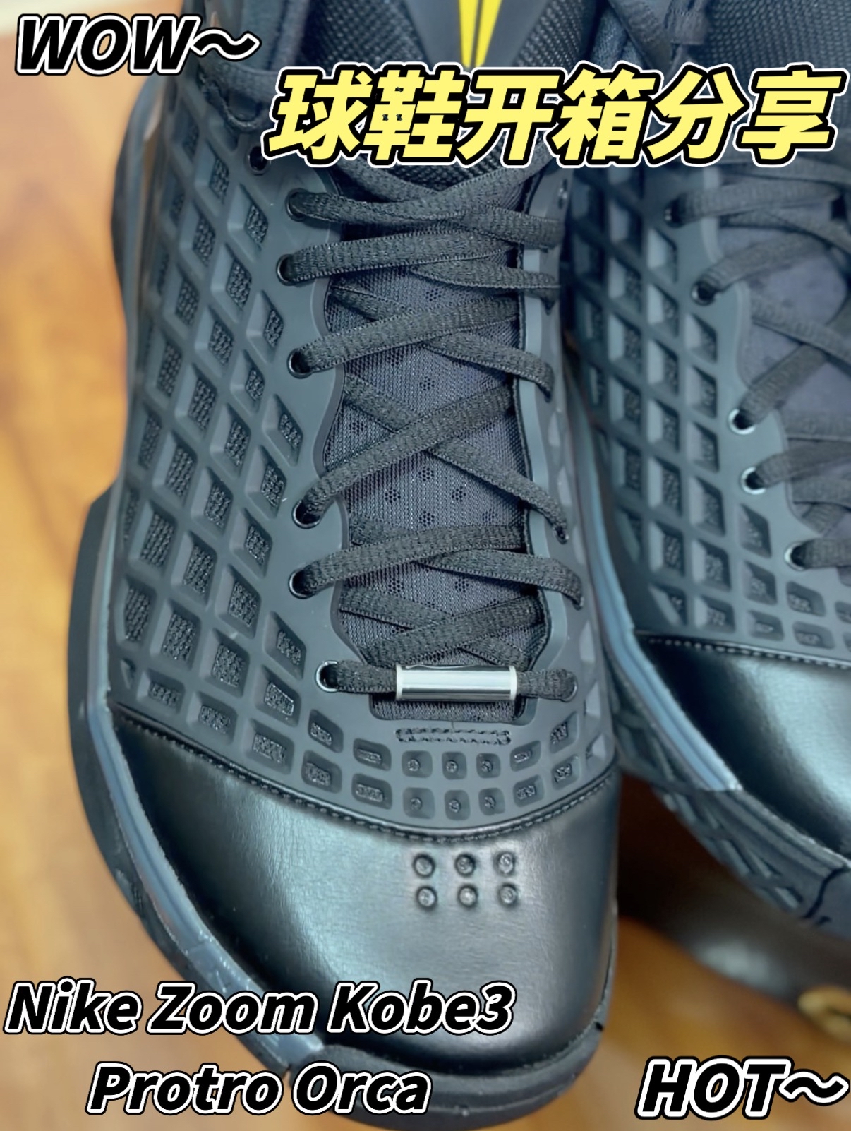颜值回归实锤‼️Kobe 3 Protro“Orca”开箱即封神❗️