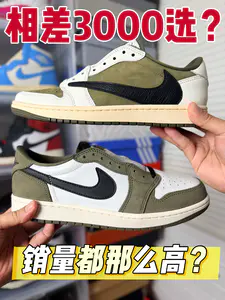 相差3000怎么选?极限2选一1️⃣?