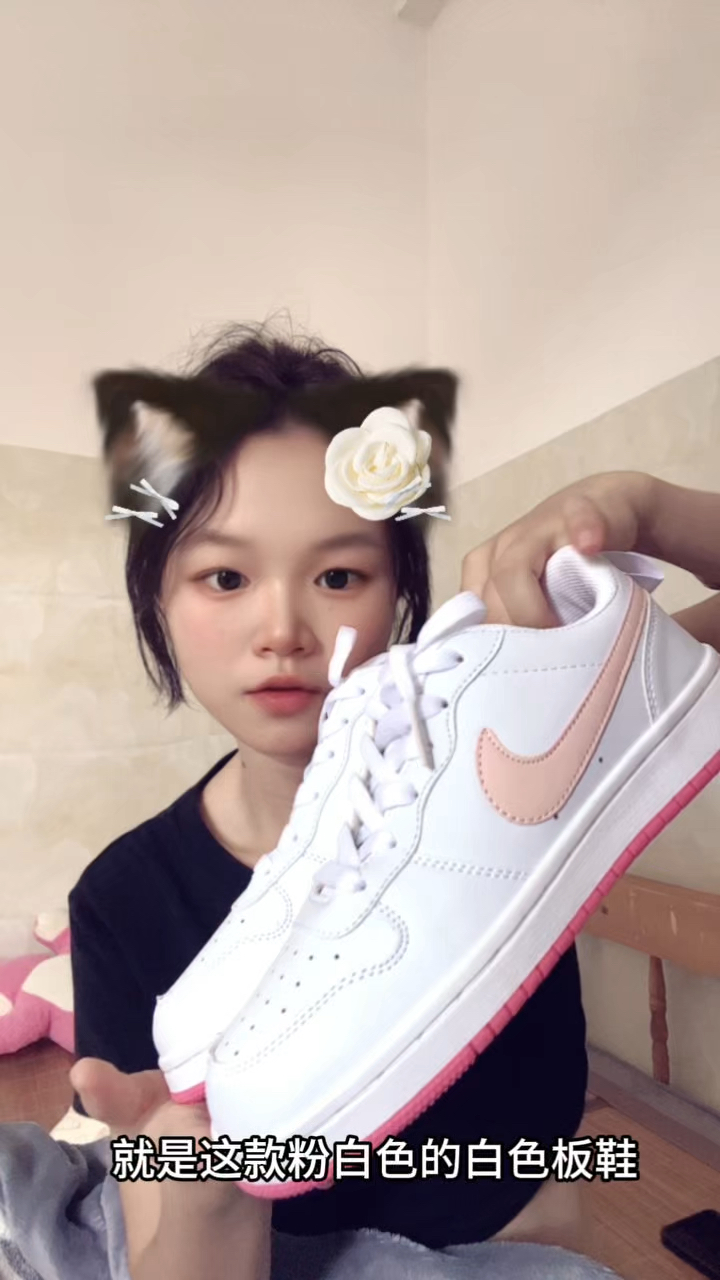 奶fufu白紫粉｜Nike Court Borough太适合日常啦💜