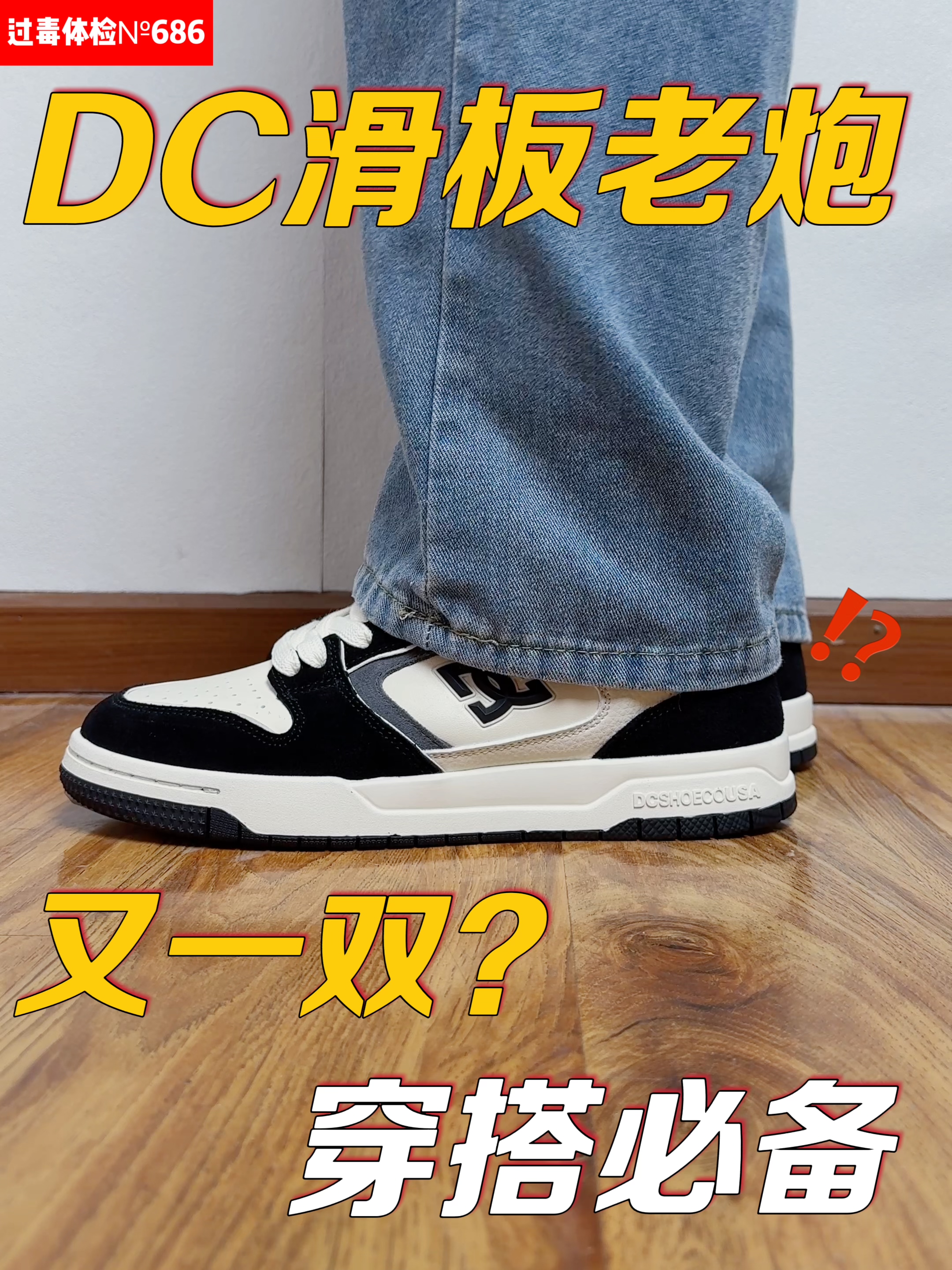 99%的人以为它只有颜值❗️