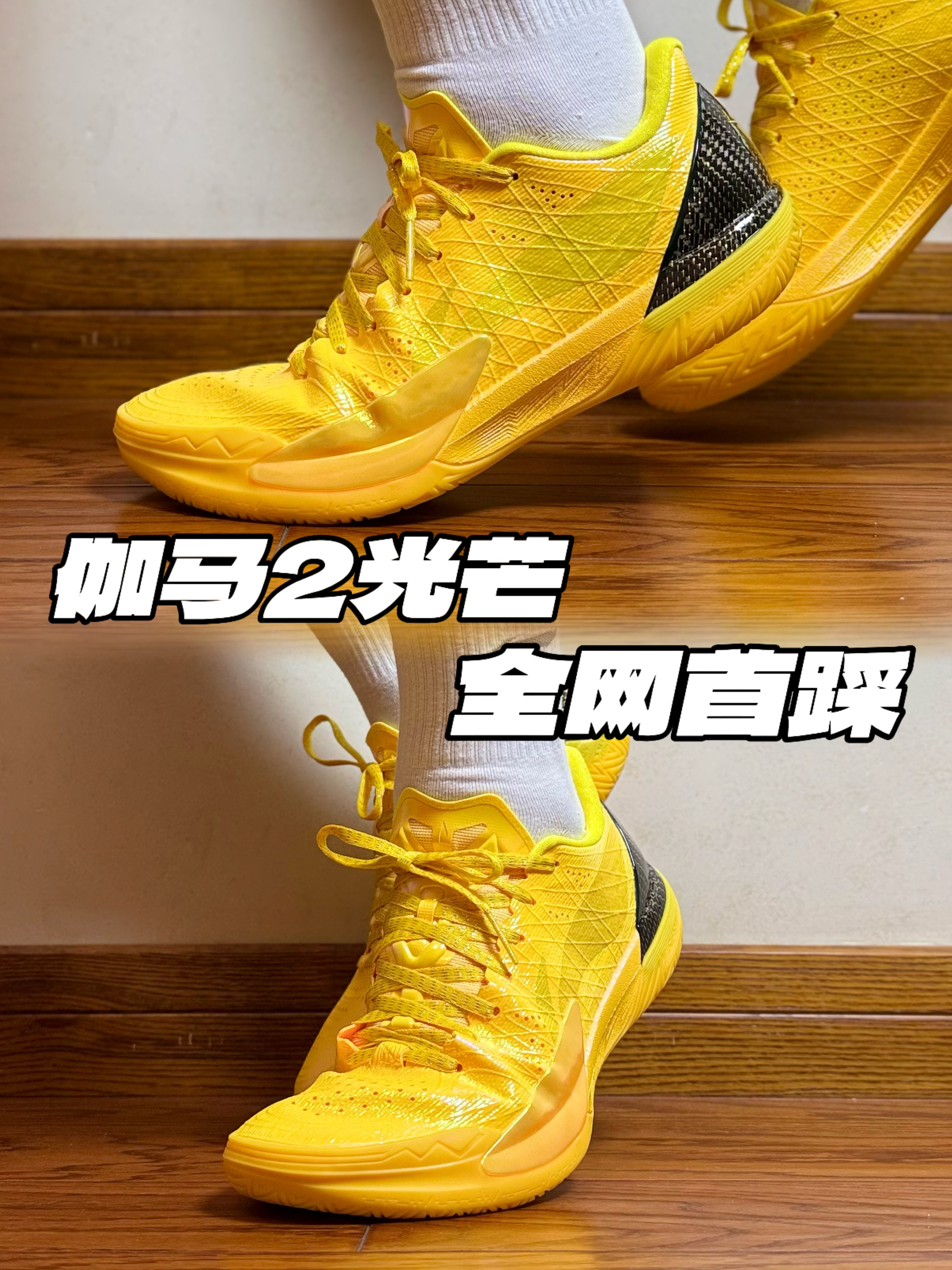 伽马2光芒🔝实战利器…