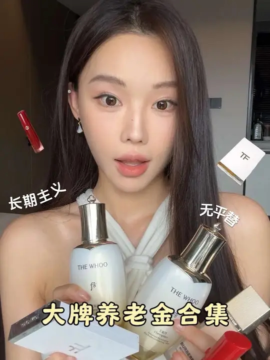 没有平替的义务！几个大牌养老金MVP结算
