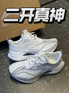 二开价位封神!赤兔9PRO学生党闭眼冲