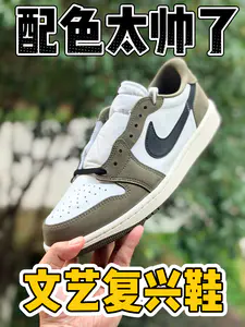 700的价位买真倒钩平替太香了❗