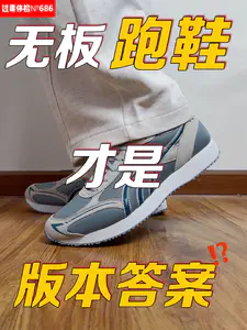 1开多的田径场常客❗️体考训练都能打