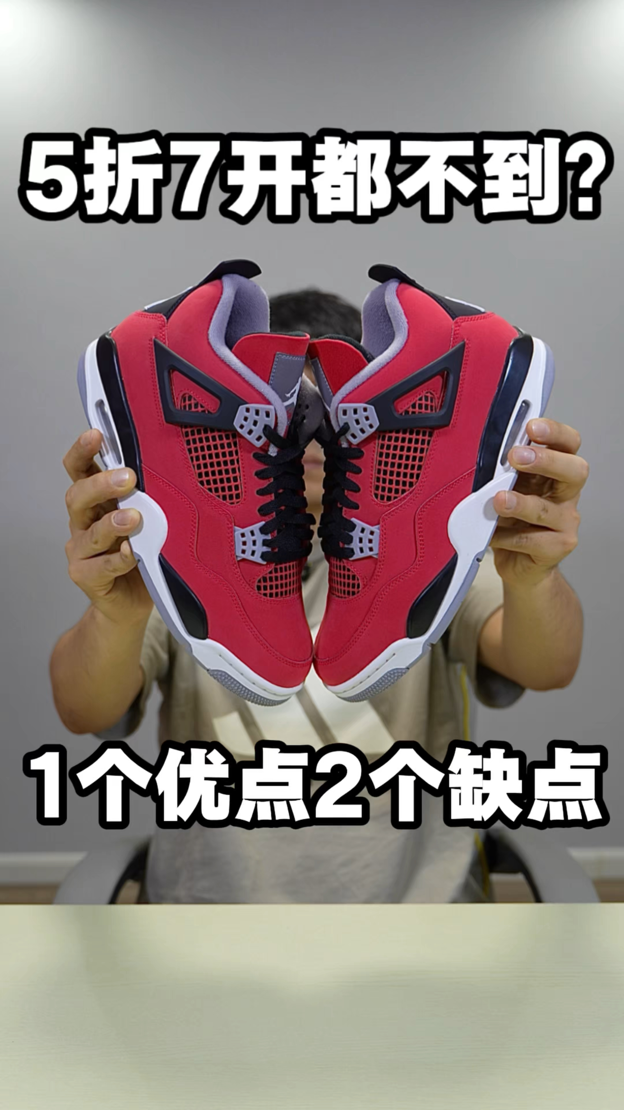 这么经典居然这价格了?