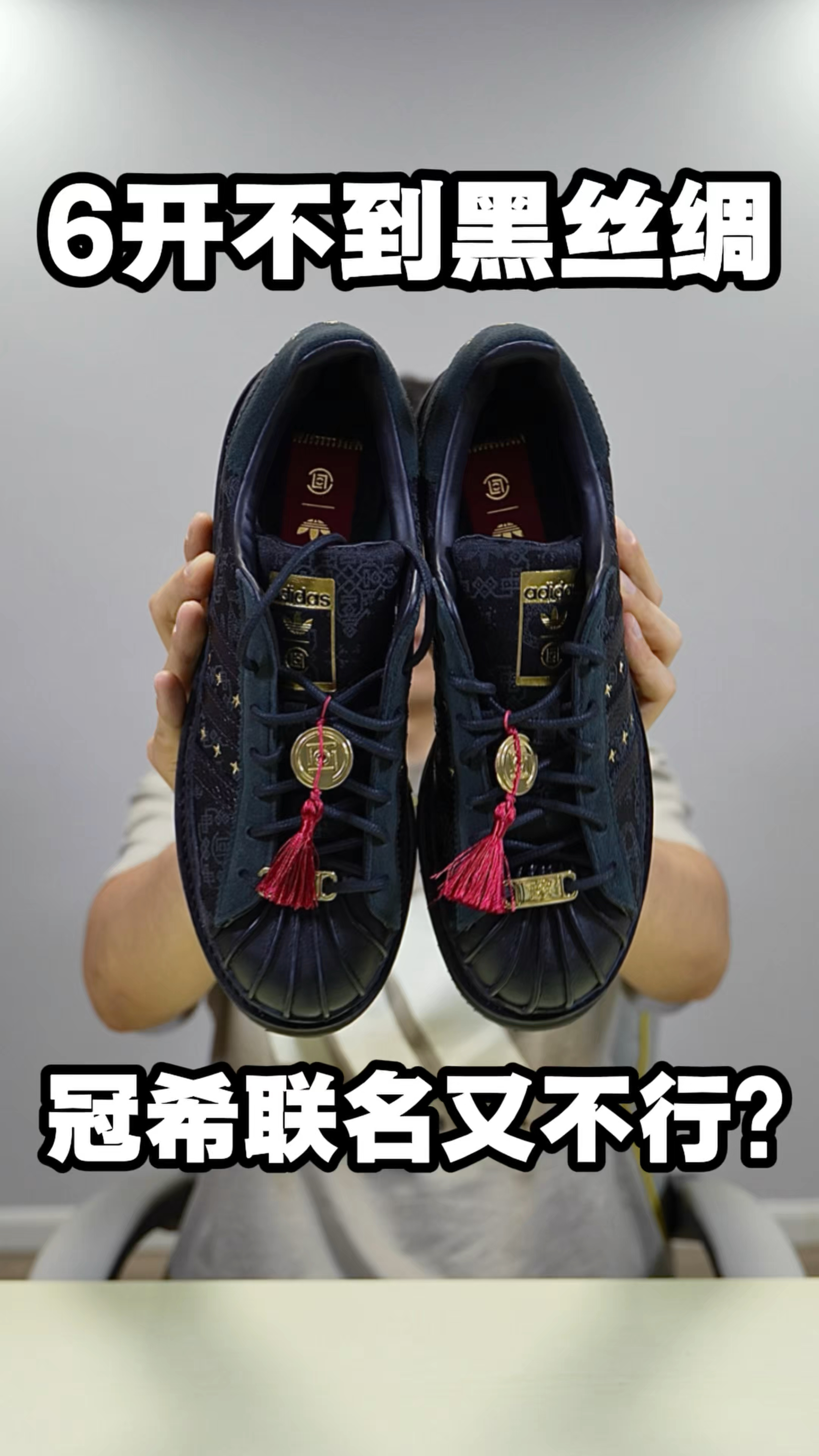 这性价比真的拉满了!