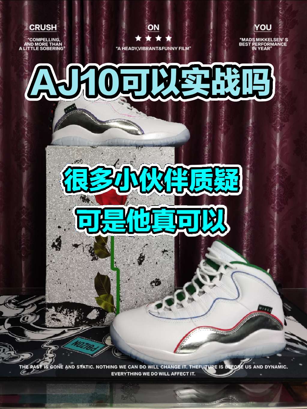 有一说一,真的可以。去年冬天我经常穿10