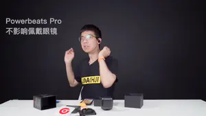 powerbeatspro开箱体验 4