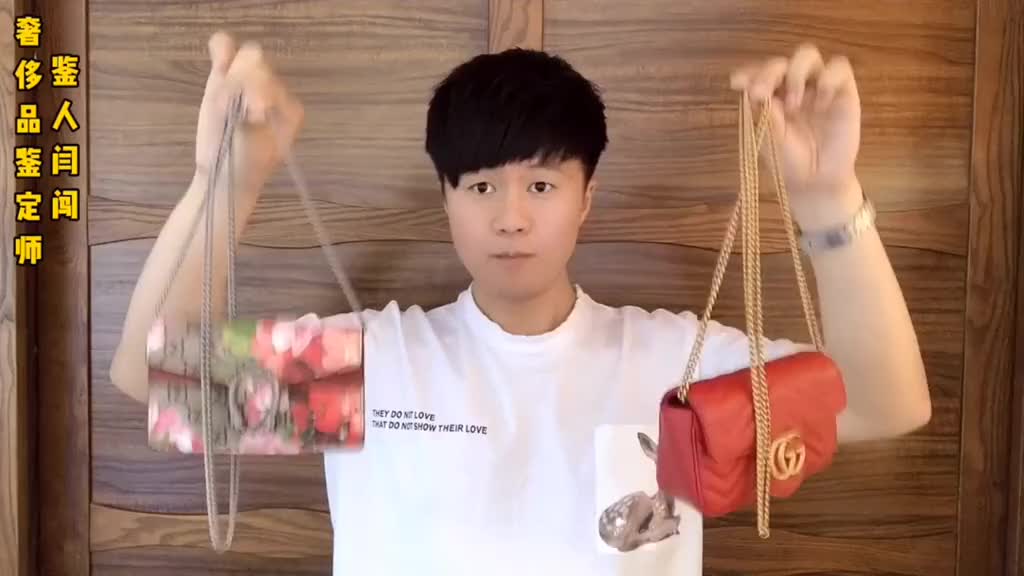 前几天收到粉丝私信,说自己个子矮,被身边