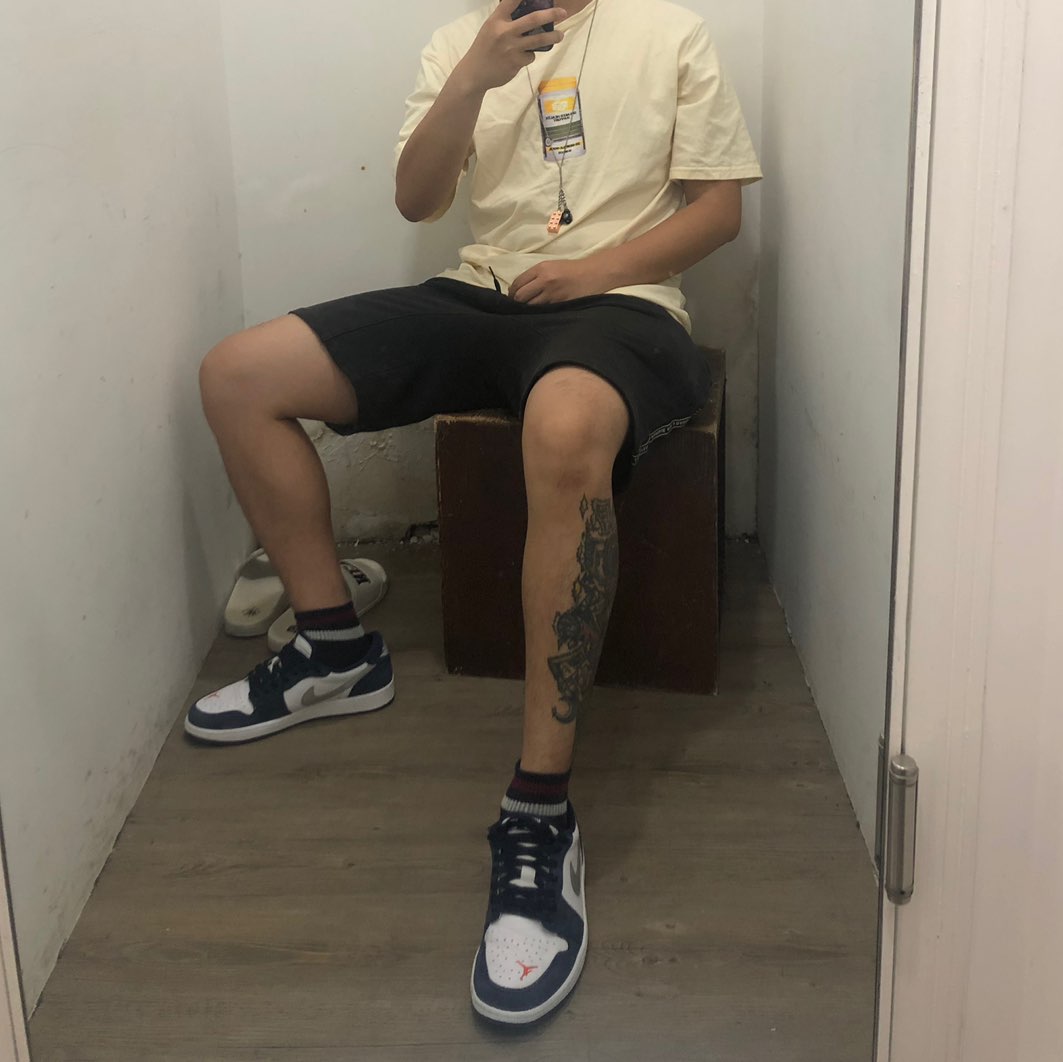 WDYWT
