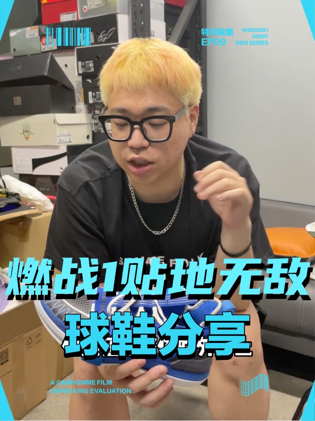 这双燃战1代大家都在喷
但我说实话我穿着
