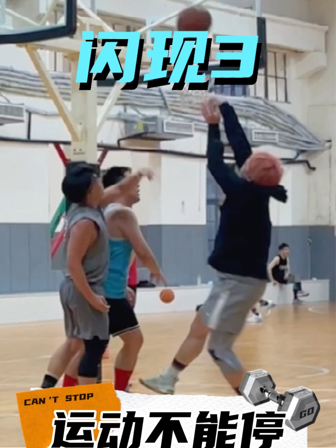 神奇吧，我只要穿了闪现3状态就会很好
手
