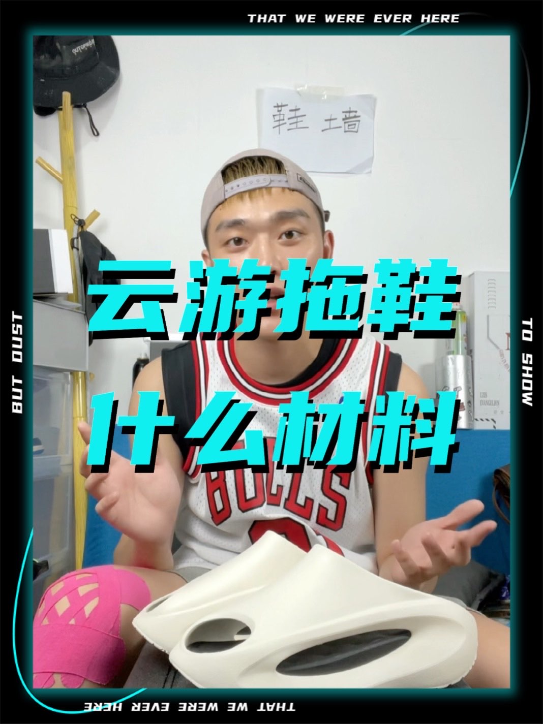 没想到啊，兄弟萌真的抠细节