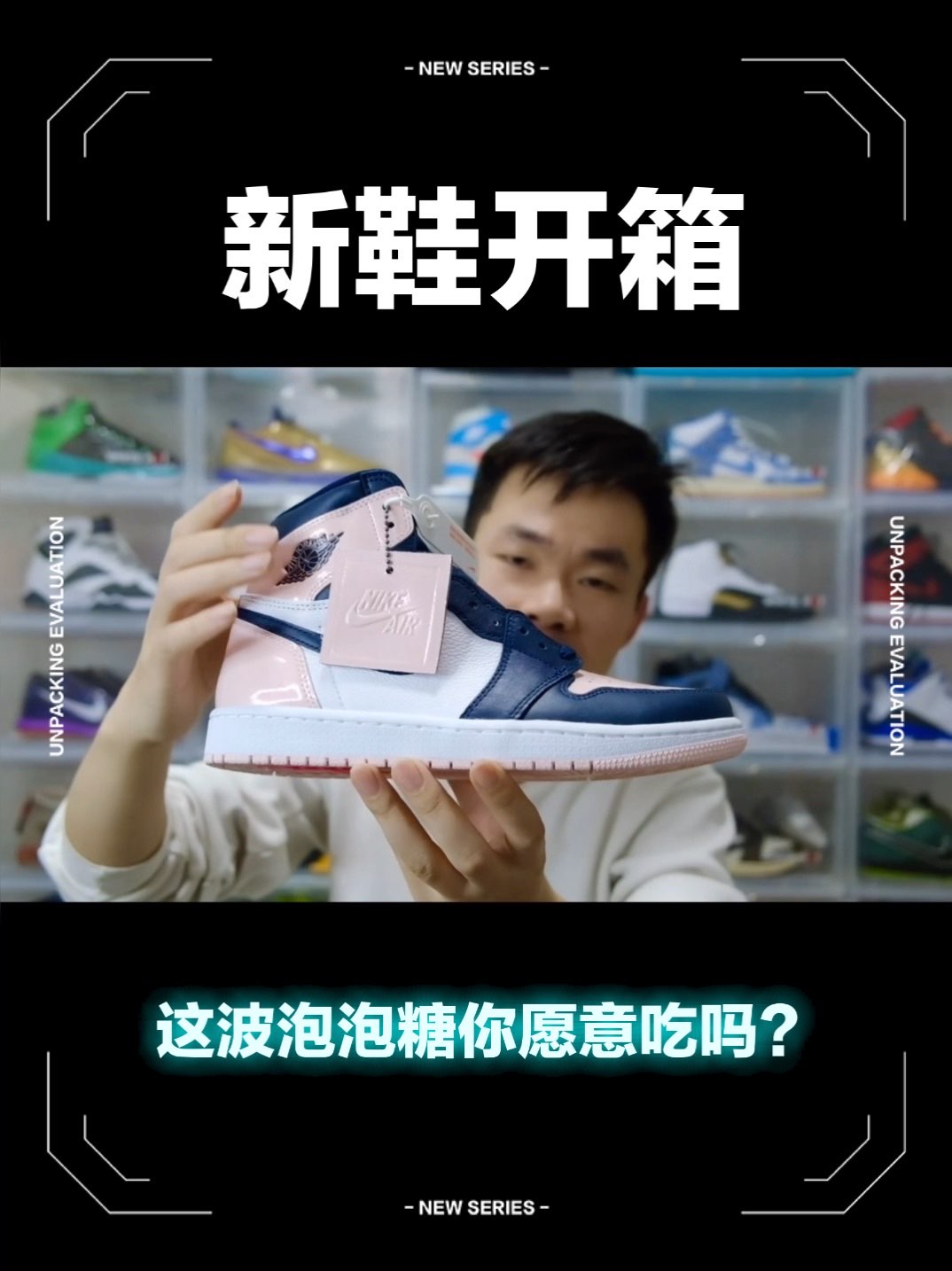 非常淡淡的粉色漆皮，经典的脚趾配色，这款