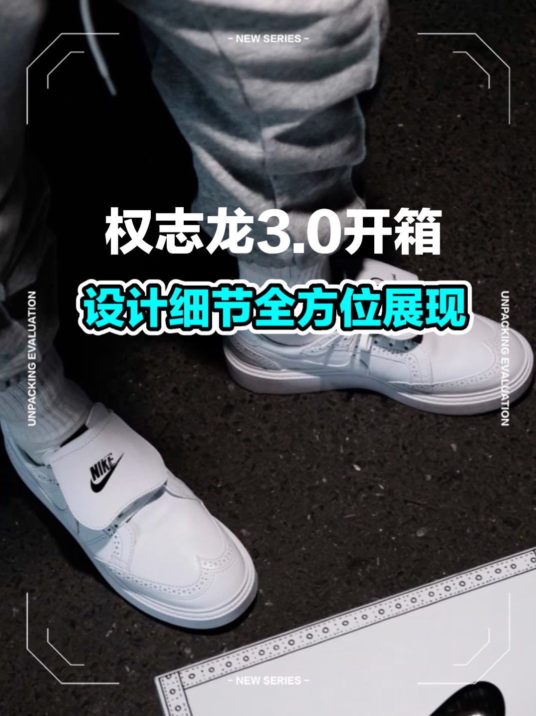 🌼全新的鞋型,秀气的外观和经典的元素,还