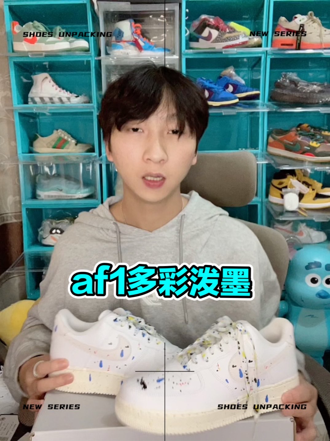 当纯白的空军与彩色的泼墨撞上是啥体验😯