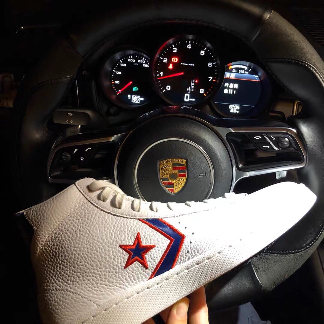 Converse  