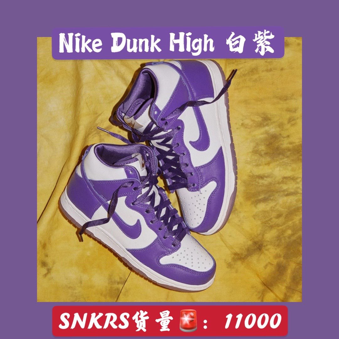 今年，除了 Dunk SB 不断带来精彩