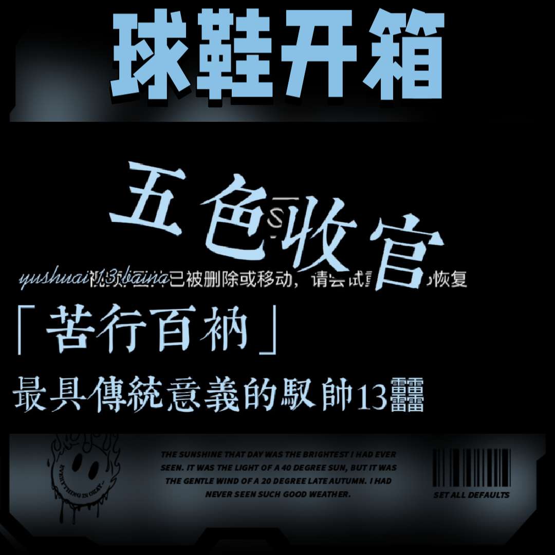 “有苦行僧,拾他人弃布,洗净密缝,拼缀成